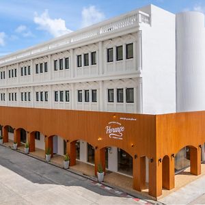 Horange Phuket Town
